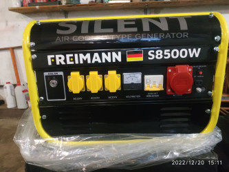 Бензиновий генератор FREIMANN S8500W 6.5 кВт