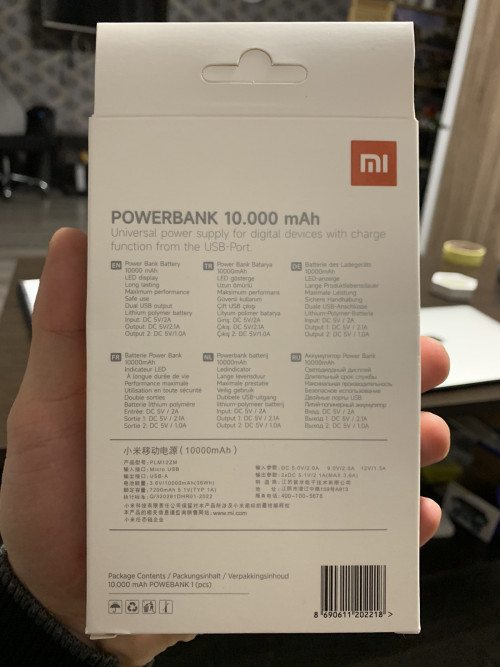 Power Bank Xiaomi Mi Pro фото 5