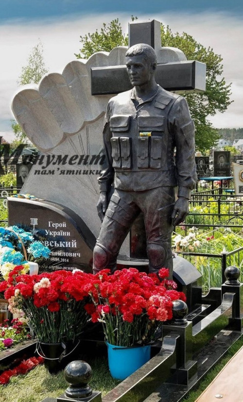 Гранітні пам'ятники (доставка та монтаж по всій Україні) фото 10