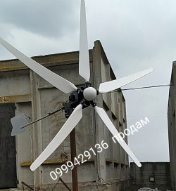 Продам ветрогенератор