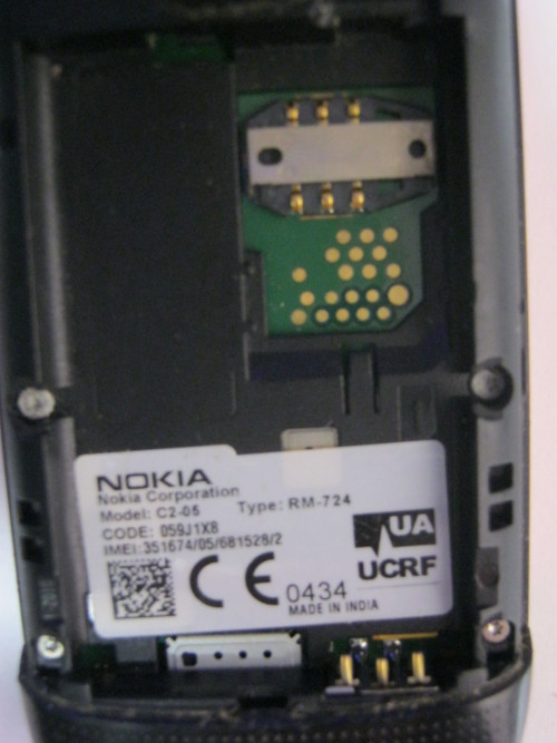 слайдер Nokia 02-05 original premium фото 5