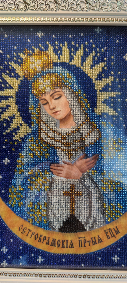 Продам ікону вишиту бісером Остробрамська Божа Матір оберіг фото 2