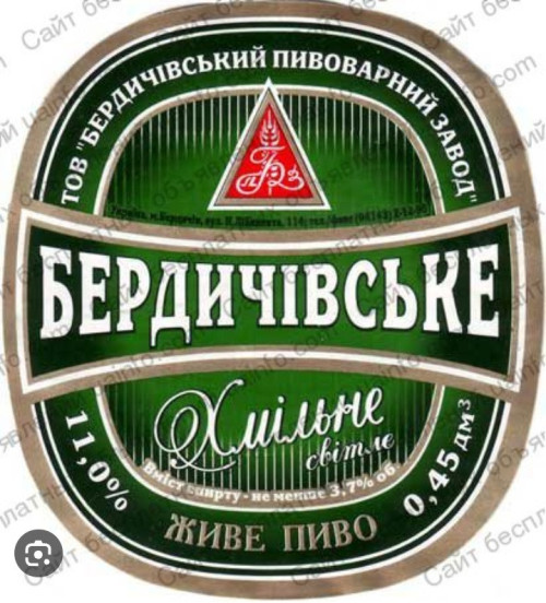 Продаю разливное Пиво,Сидр,Квас и Лимонад в кегах(Киев и область) фото 2