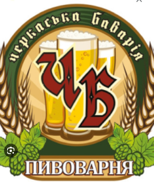 Продаю разливное Пиво,Сидр,Квас и Лимонад в кегах(Киев и область) фото 6