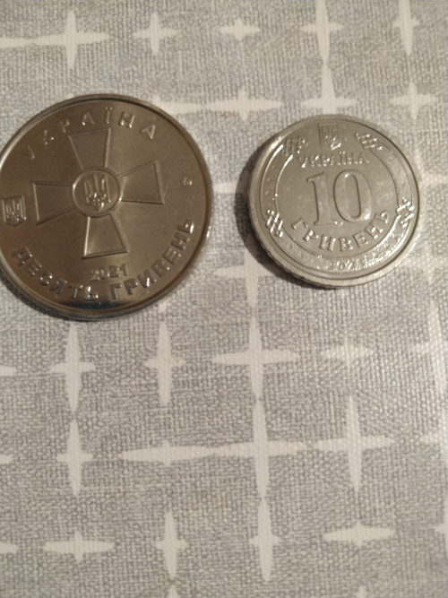 Памятные монеты ЗСУ фото 3