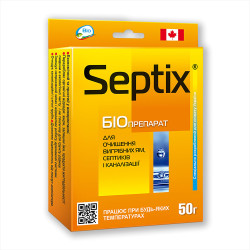 Біопрепарат Bio Septix для вигрібних ям та систем каналізації