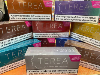Продам стики Terea (Європейські) для Iqos iluma