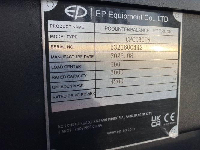 Новий вилковий навантажувач EP CPCD30T8, вантажність 3т, гарантія 2 р. фото 5