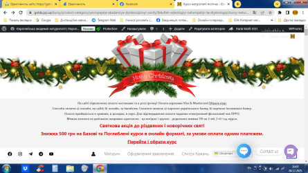 Онлайн курси народної медицини бізнесу східної медицини езотерики
