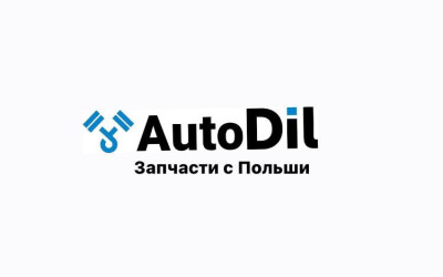 Запчасти - AutoDil - Авто - Мото запчасти