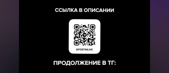 Продам клан в грі стандофф 2 за 250 голди