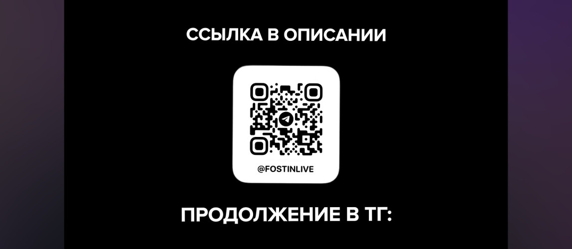 Продам клан в грі стандофф 2 за 250 голди 