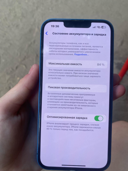 Продам iPhone13 на 128гб фото 4