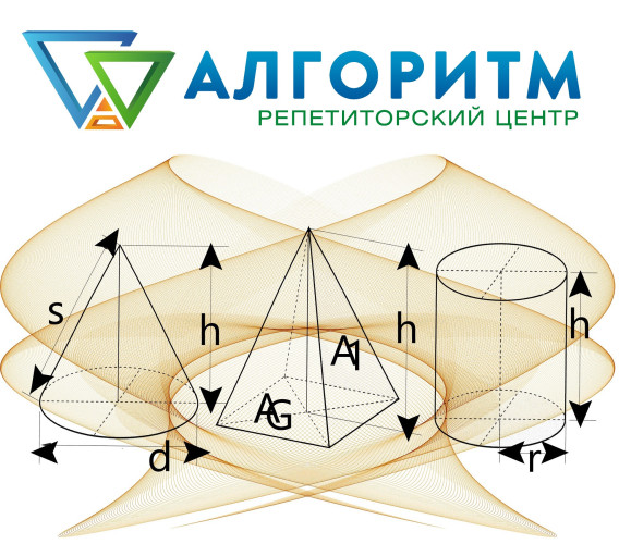 Заняття з репетитором, пр. Поля. Математика, фізика 