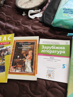 Продам книги! Терміново