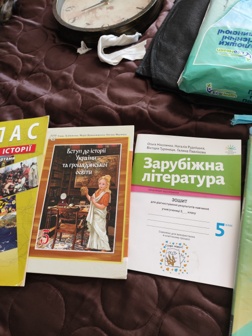 Продам книги! Терміново 