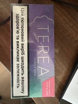 Продам Стики Terea purple wave