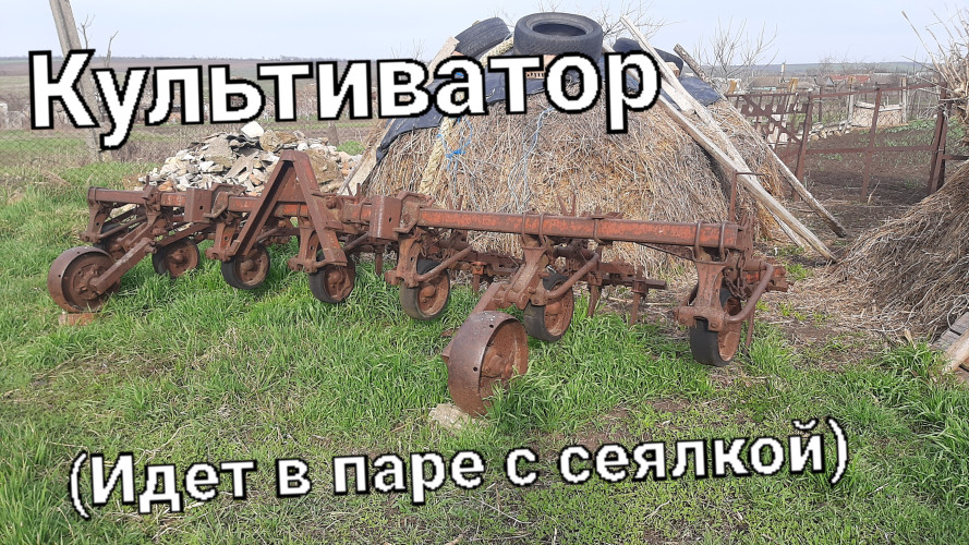 Сільгосптехніка. фото 6
