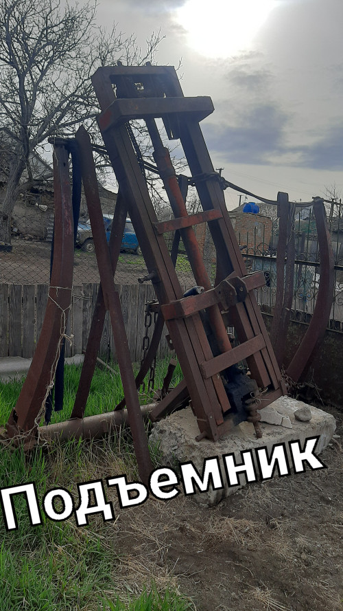 Сільгосптехніка. фото 13