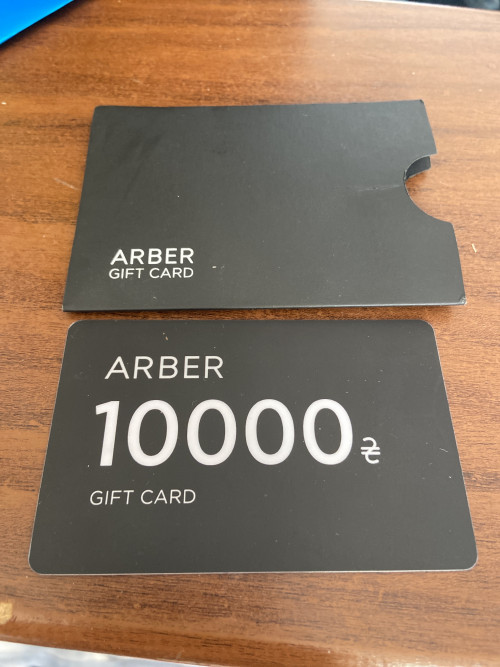 Продажа сертифікату фірми ARBER фото 2