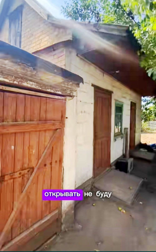 Продам, або обміняю власний будинок в Шевченківському районі на 2-3 кв фото 6