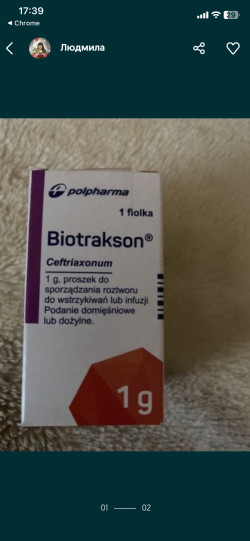 Aнтибиотик Biotrakson 1 g. Широкий спектр действия .Производитель Поль
