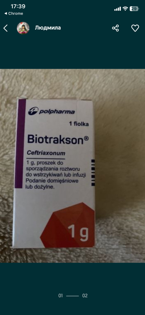 Aнтибиотик Biotrakson 1 g. Широкий спектр действия .Производитель Поль 