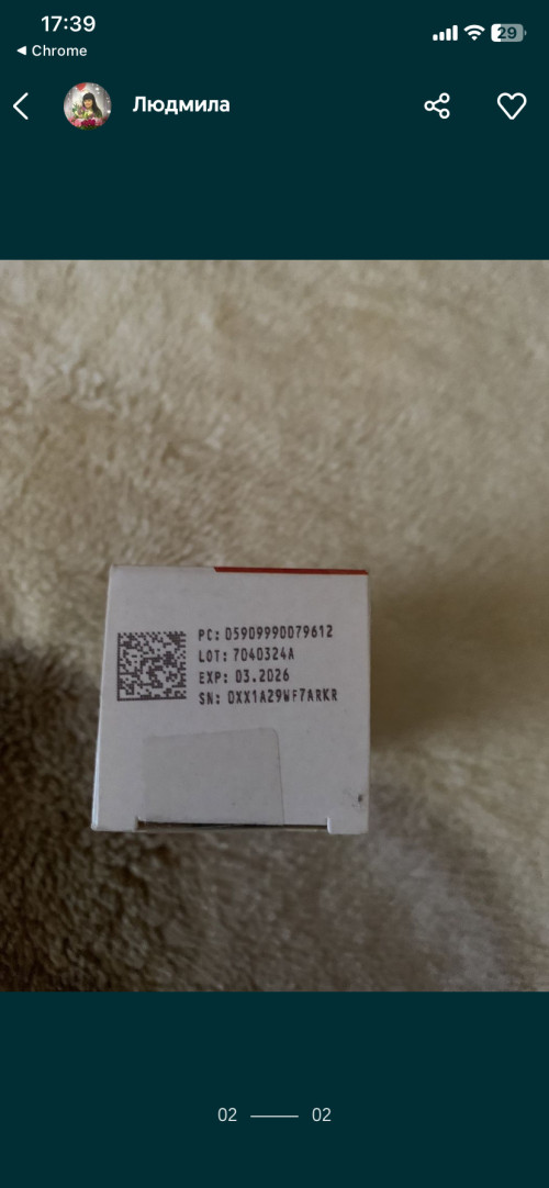Aнтибиотик Biotrakson 1 g. Широкий спектр действия .Производитель Поль фото 2