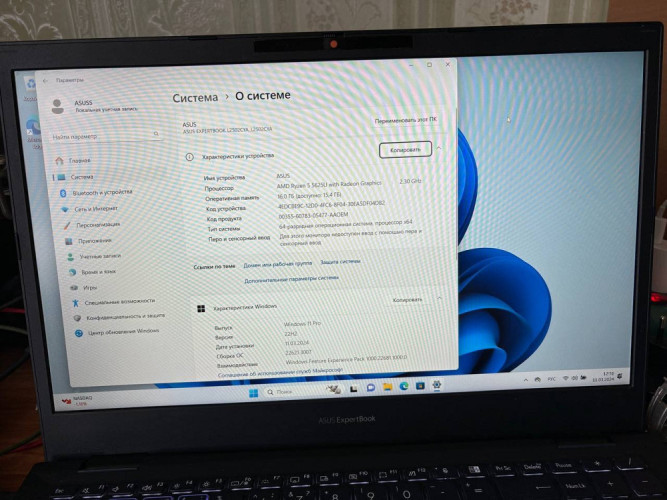 Продам ноутбук Asus ExpertBook L2502Cya фото 3