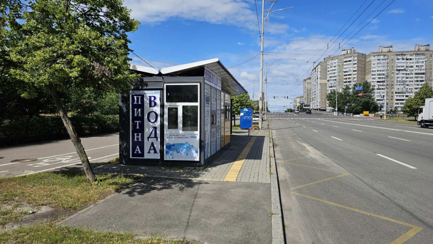 Смачна питна вода ОРХіДЕЯ зі свердловини на вул. О.Екстер, Троєщина фото 2
