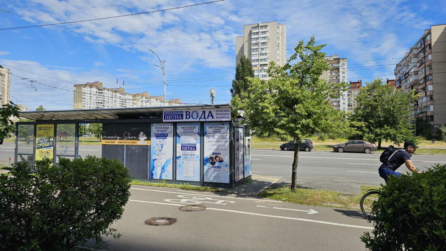 Смачна питна вода ОРХіДЕЯ зі свердловини на вул. О.Екстер, Троєщина фото 4