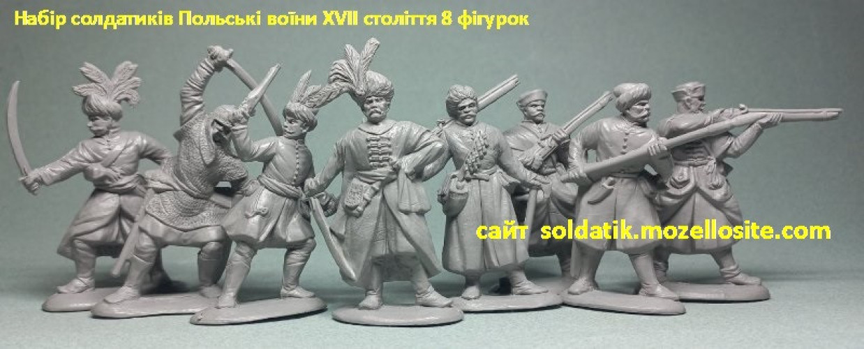 Колекційні Набір солдатиків Польські воїни 17 століття 8шт. солдатики фото 4