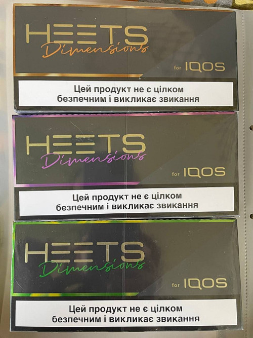 Стики Terea Heets Neo Iqos ОПТ  Сигарети Опт от 10 блоков! фото 3
