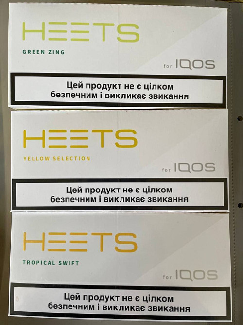 Стики Terea Heets Neo Iqos ОПТ  Сигарети Опт от 10 блоков! фото 4