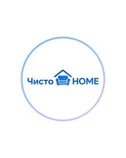 Хімчистка меблів (диванів, матраців, килимів) Київ та передмістя