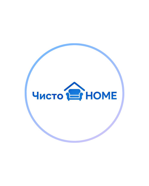 Хімчистка меблів (диванів, матраців, килимів) Київ та передмістя 