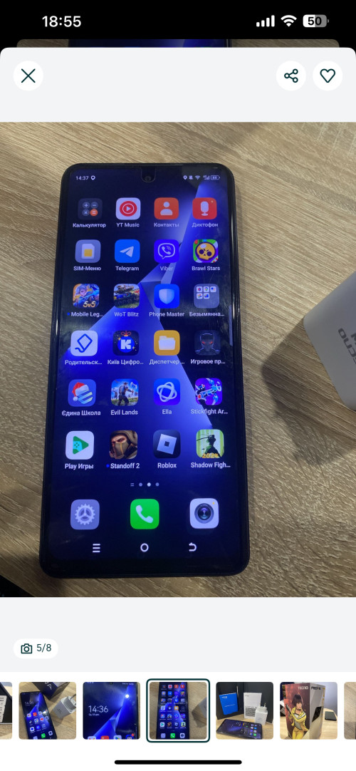 Tecno pova 5 телефон фото 6