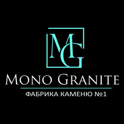 Компанія «MonoGranite» виготовляє та встановлює пам'ятники