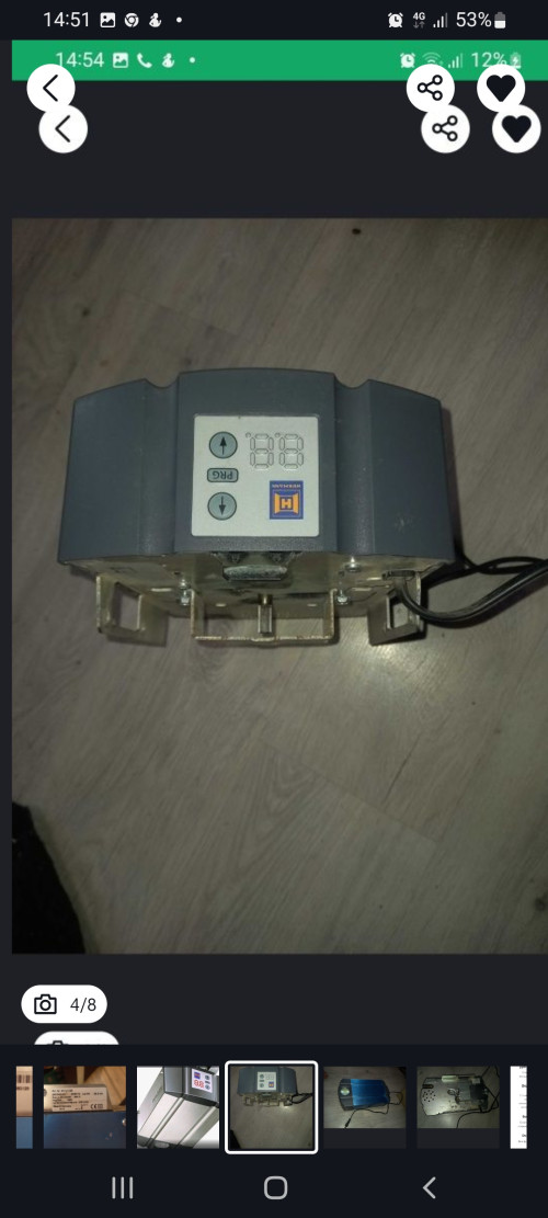 Срочно Продам Автоматика для гаражных ворот SupraMatic Привод Horm 