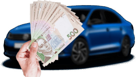 Автоломбард. Деньги под залог авто.
