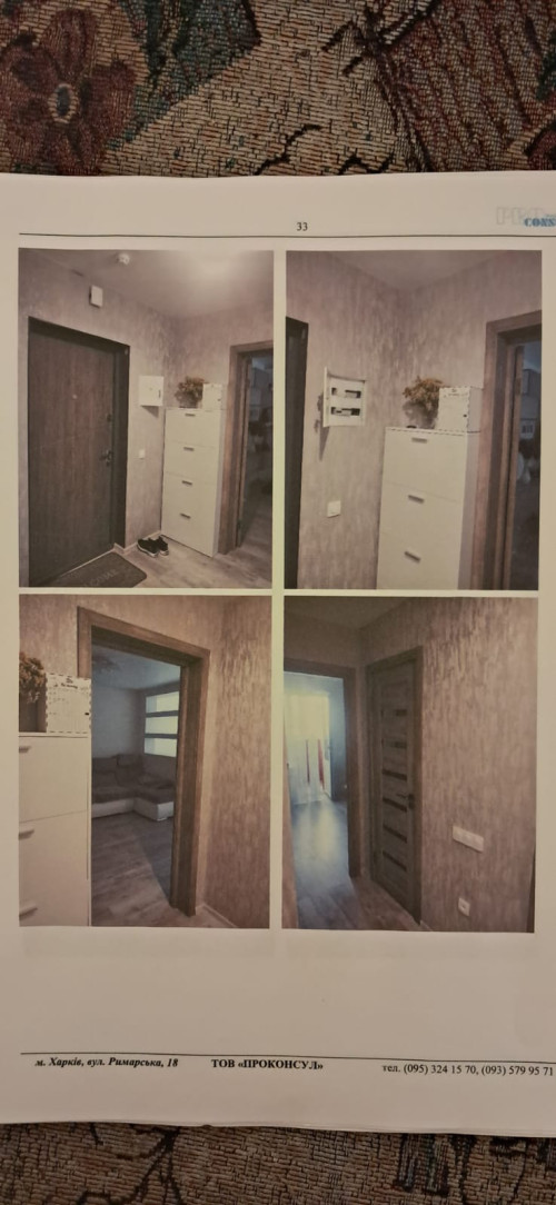 Продаж двокімнатної квартири фото 3