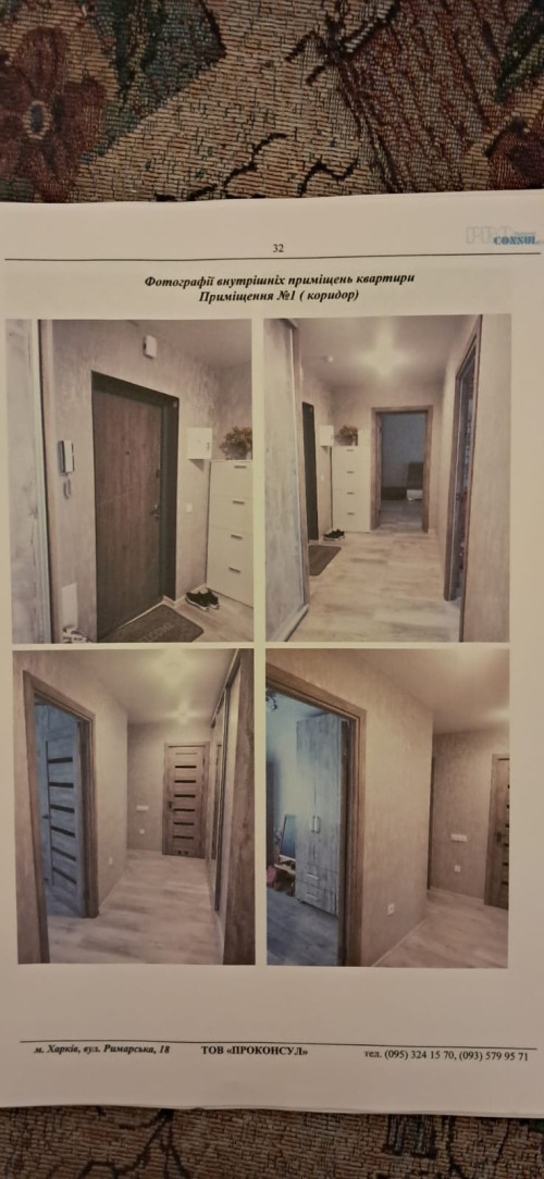Продаж двокімнатної квартири фото 10