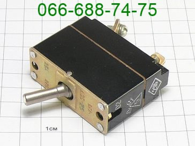 Куплю АЗС-5, АЗС-10, АЗС-15, АЗС-20, АЗС-25, АЗС-30, АЗС-40, АЗС-50 