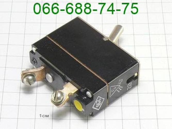 Куплю АЗС-5, АЗС-10, АЗС-15, АЗС-20, АЗС-25, АЗС-30, АЗС-40, АЗС-50 фото 2