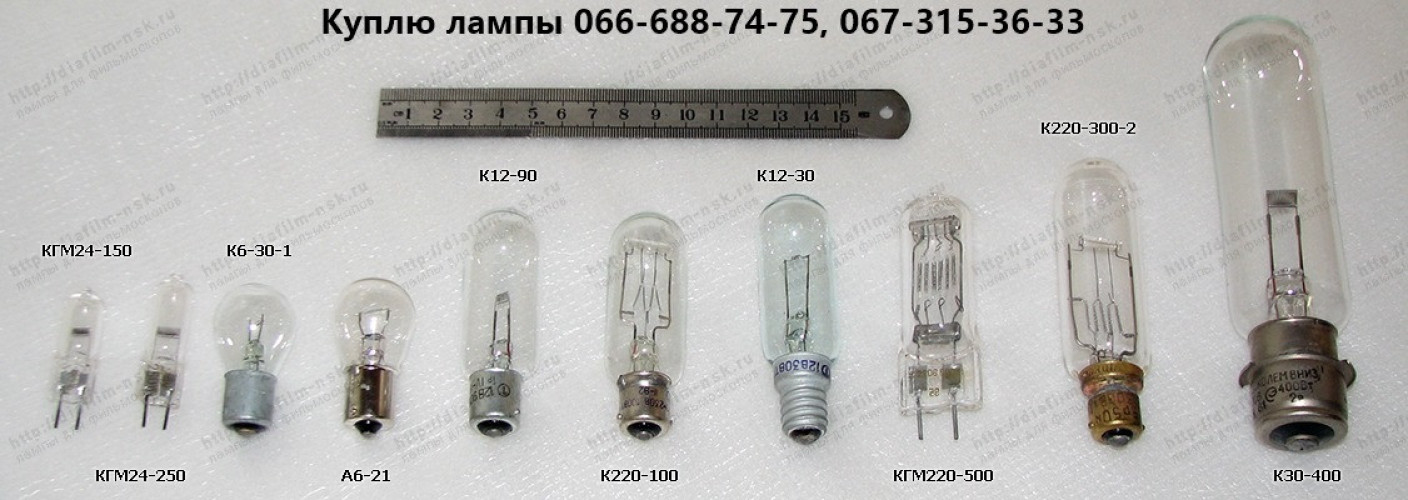 Куплю АЗС-5, АЗС-10, АЗС-15, АЗС-20, АЗС-25, АЗС-30, АЗС-40, АЗС-50 фото 3