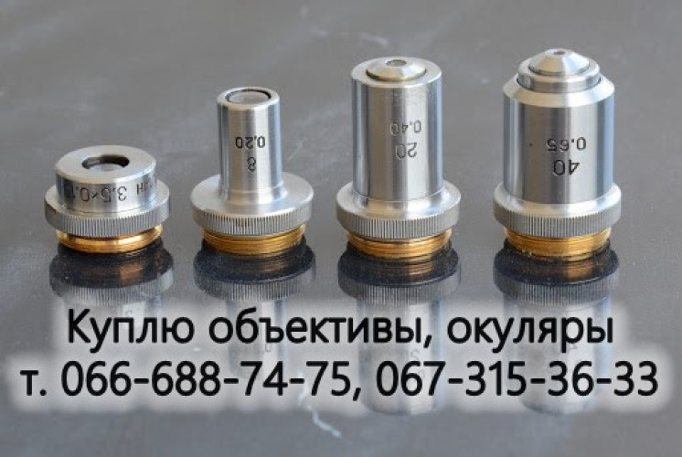 Куплю АЗС-5, АЗС-10, АЗС-15, АЗС-20, АЗС-25, АЗС-30, АЗС-40, АЗС-50 фото 12