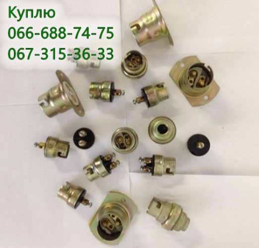 Куплю АЗС-5, АЗС-10, АЗС-15, АЗС-20, АЗС-25, АЗС-30, АЗС-40, АЗС-50 фото 13