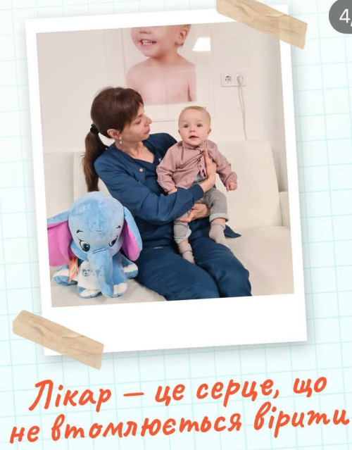 Клініка репродуктивної медицини. фото 4