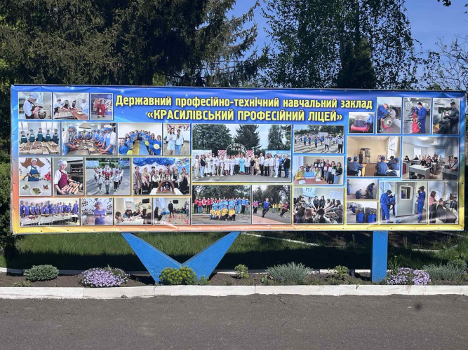 Послуги з реклами, поліграфії, дизайну: якісно та відповідально фото 7