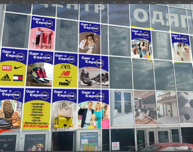 Послуги з реклами, поліграфії, дизайну: якісно та відповідально фото 12